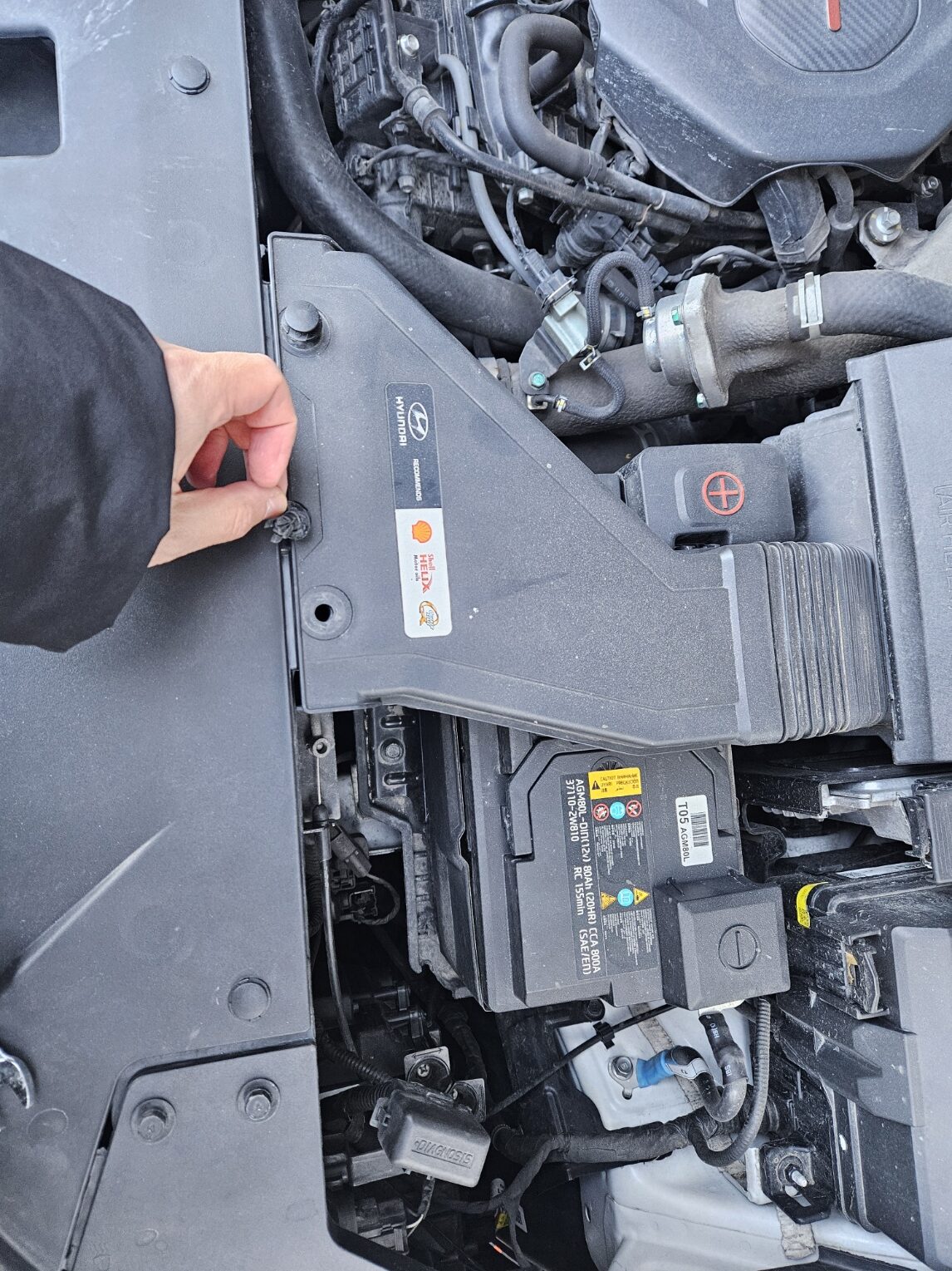 배터리 위 설비(덕트 등) 분리 예시